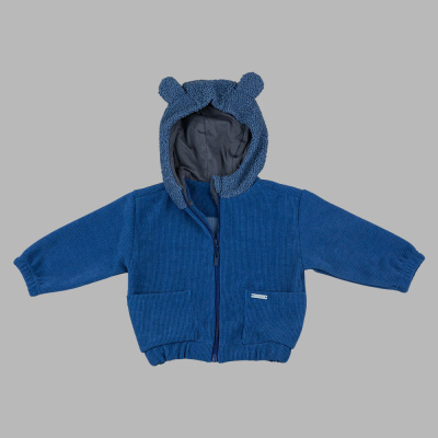 Куртка Берлин Чуди Кидс 568725Ц2-2 синий 01